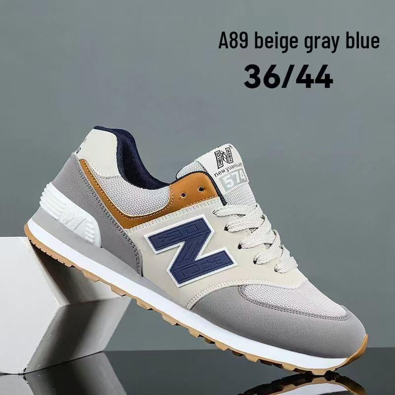 2024 Men's Forrest Gump Lightweight Fashion Sneakers: Trendy, Versatile for Spring/Autumn, N-Letter Design