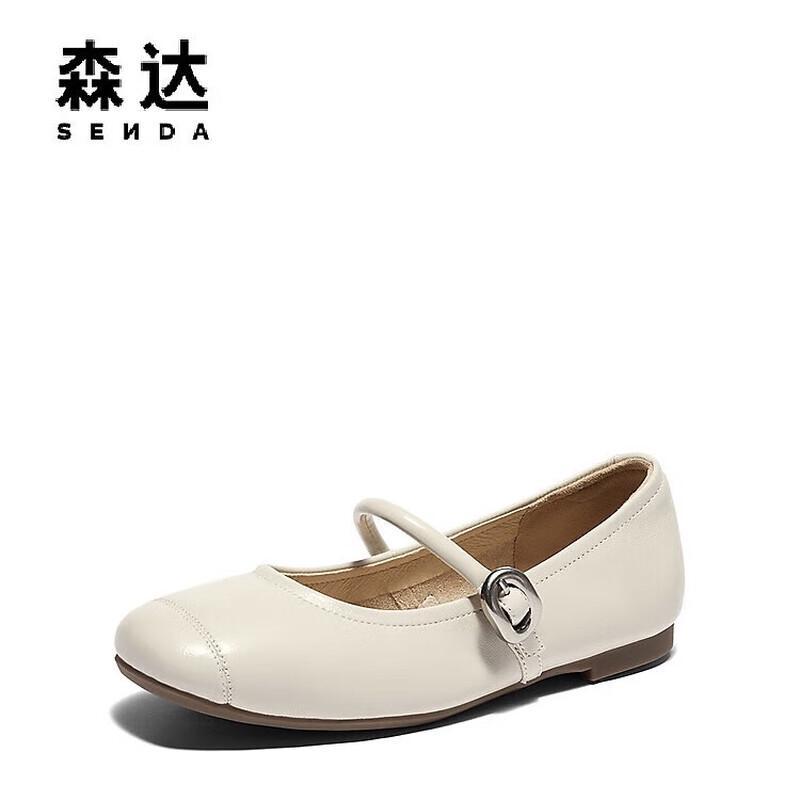 Senda Women s Comfortable Flat Mary Jane Shoes 36