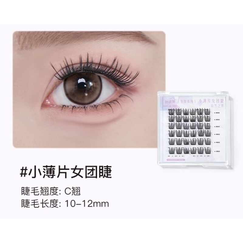 GELLA'S - Thin Glue-free False Eyelashes - Girls Group