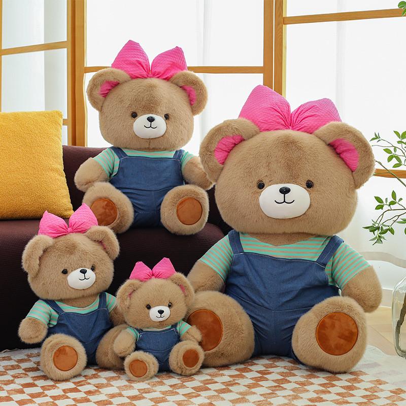 Cartoon Bear Fifi Bow Teddy Plush Toy Cute Children Girls Holiday Doll Gift