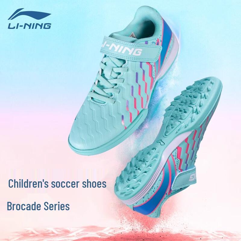 Li-Ning Kids TF Turf Soccer Cleats 34