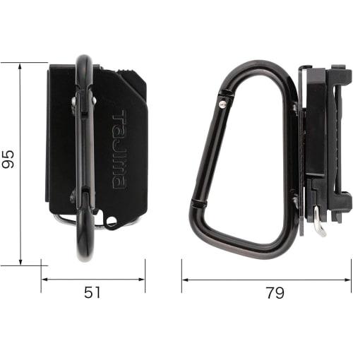 Tajima Safe System Detachable Tool Holder, High-Strength Steel, with Small Carabiner, SFKHI-CS. Easy to attach and detach. Attaches to your belt later
