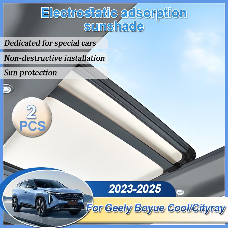 Roof Car Sun Shades For Geely Boyue Cool Cityray 2024 2025 G426 Electrostatic Adsorption Sunroof Sunshade Sticker Accessory
