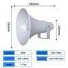SI-Q30 IP Network Outdoor PA Horn Speaker (CN Version)