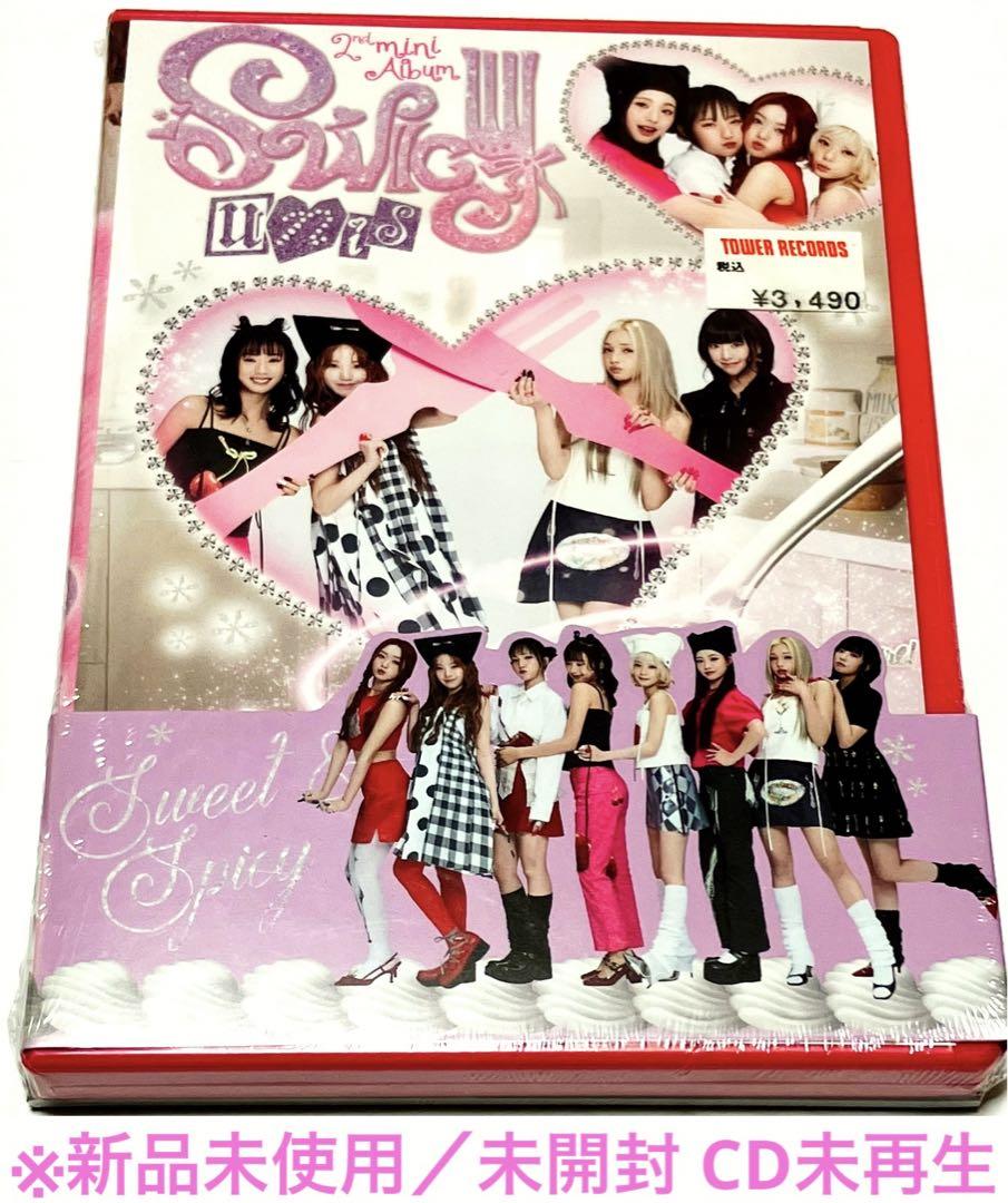 

[USED] UNIS SWICY (Recipe ver.)