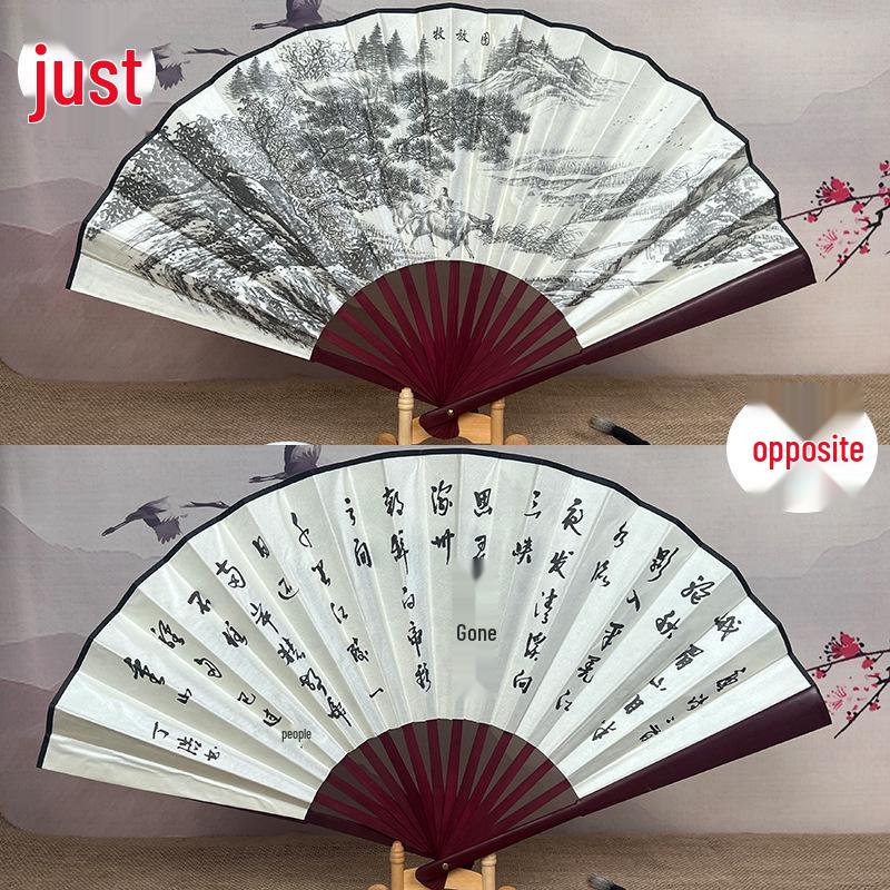 8" & 10" Blank Silk Students' Calligraphy and DIY Folding Fans