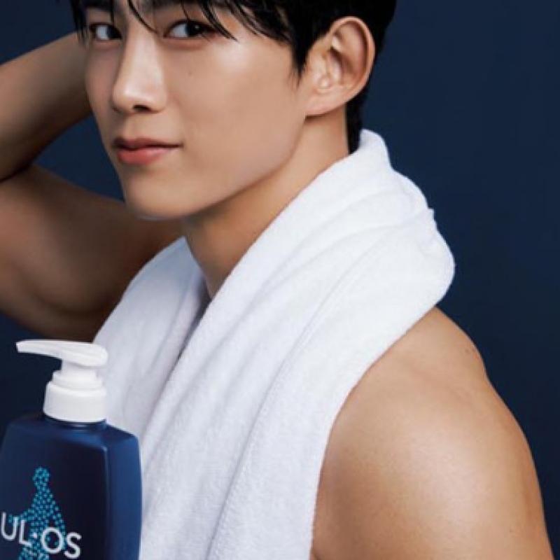 Uros Cleansing 2 Piece Set Ii  Scalp Shampoo+skinwash 