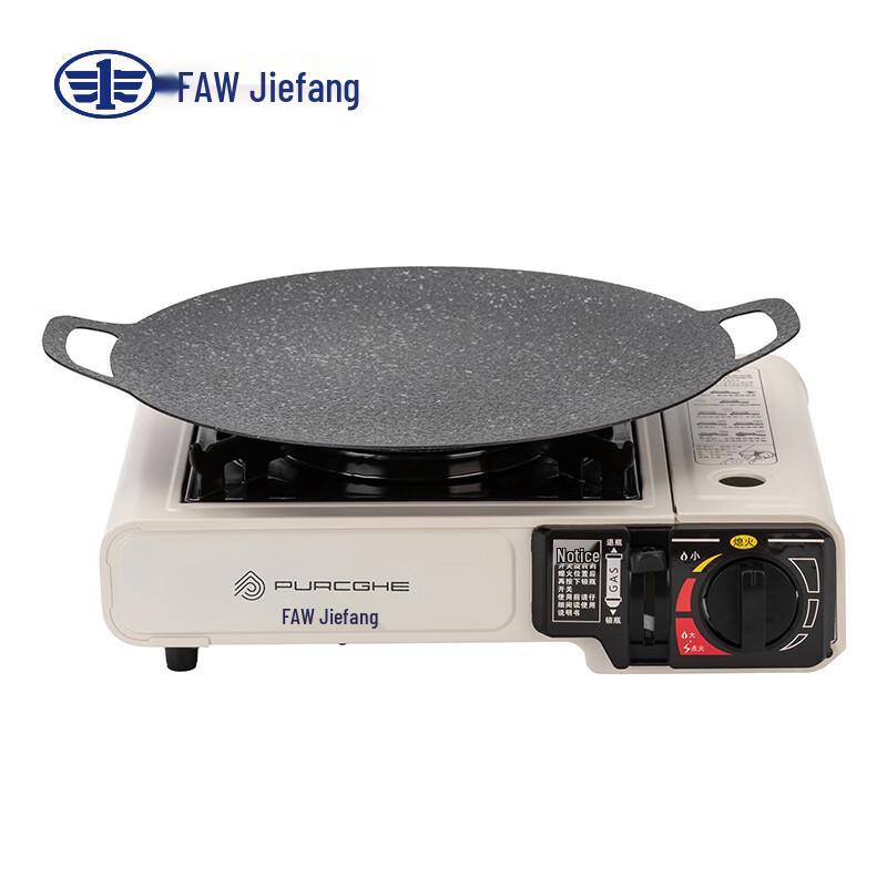 PURCGHE Portable Cassette Stove Set