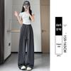 White Women's Wide-Leg Quick-Dry Ice Silk Pants