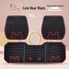 Cartoon Bear Wooden Bead Car & Office Cushion Set - 3-Piece, All-Season