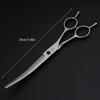 Home Pet Grooming Scissors Stainless Steel Up and Down Bi-directional Curved Scissors 7 Inch Dog Hairdressing Tools