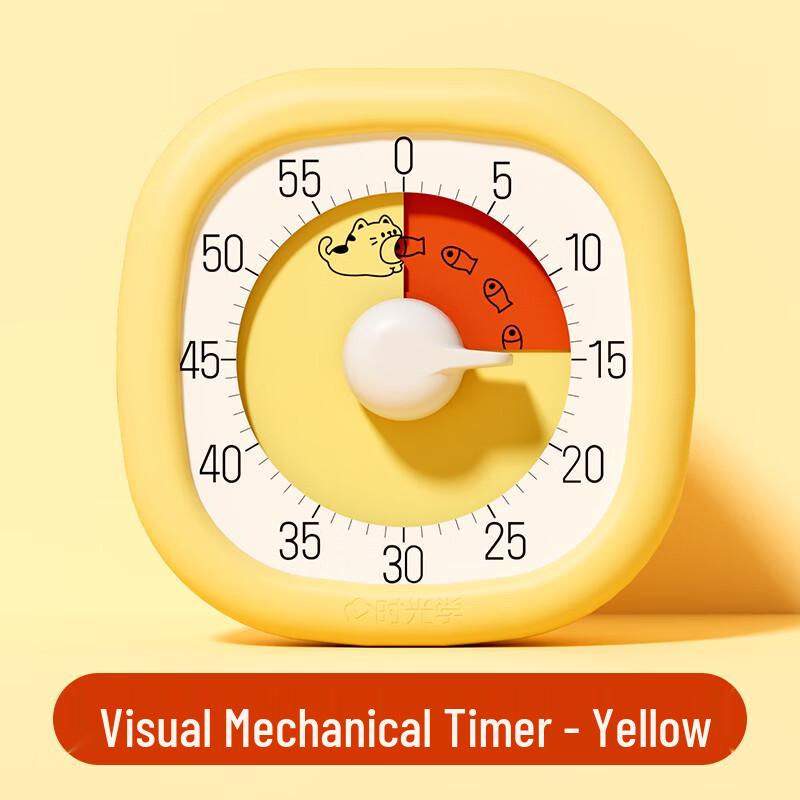 Kids Mechanical Visual Timer