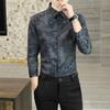 Męska koszula casual z długim rękawem, kwiatowy wzór, slim fit