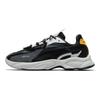 Puma Rs-Connect Gtx Oda Audinys Lengvi Patogūs Žemi Gyvenimo Būdo Batai Unisex sportbačiai Sandalmedžio-Juodi 381912-01
