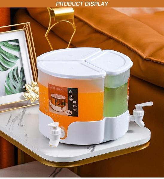 Multifunktionaler Getränkespender mit 3 Fächern, um 360 Grad drehbare Trennwand, Kaltwasserkessel mit Wasserhahn, Kühlschrank-Getränkebehälter, Wasserkrug-Set