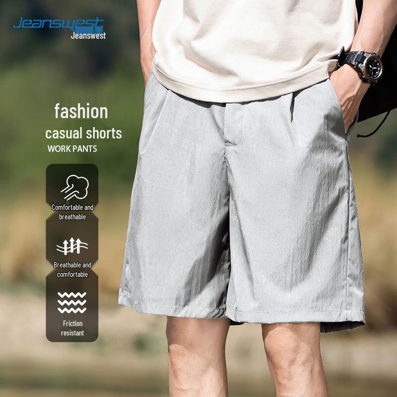 Jeanswest Men s Quick-Dry Cooling Casual Shorts L
