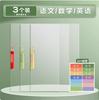 Student Information Storage Paper Organizer A4 Pp Plastic Shape File Folders For School Office Document Management Supplies Quality