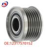Pulley 12317570152 for BMW Series: 3, 5, 6, 7 (E60/E90)