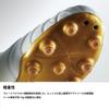 Hummel Volato 3 PRO SUPER WIDE HAS1244SW White x Gold cm (1038) 24.0