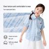 Girl's Casual Plaid Shirt with Ruffle Cuffs