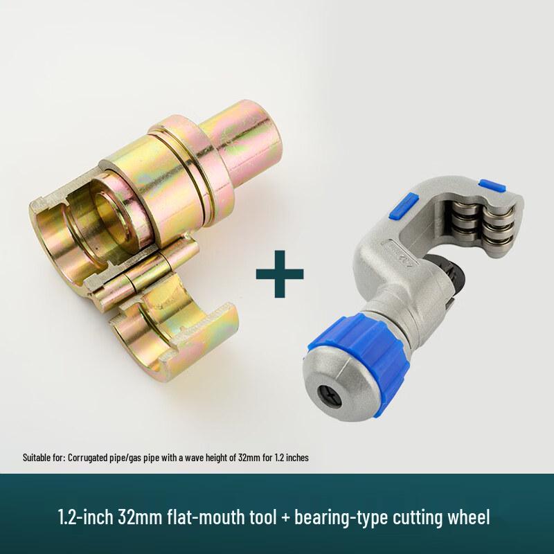 Corrugated Pipe Flaring & Cutting Tool Set