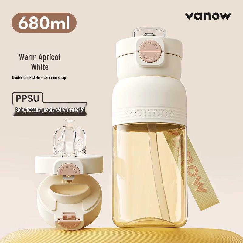 Vanow PPSU Dual-Drink Insulated Water Bottle 680ml