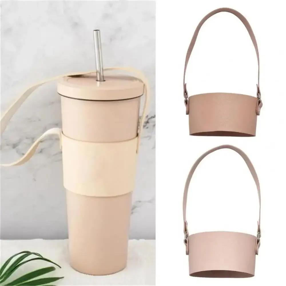 With Strap Water Bottle Handle Shoulder Strap Universal PU Leather Water Bottle Sling 30-40oz Bottles Coffee Mug Accessory for
