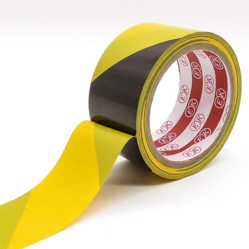 SUSH PVC Black Yellow Zebra Stripe Warning Tape