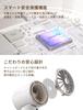 JisuLife Handy Fan Pro1 Mini 30 Hours Long Battery Life Airflow Adjustment Portable Fan Handheld Fan Charging Desktop Fan Portable White [Compact / /