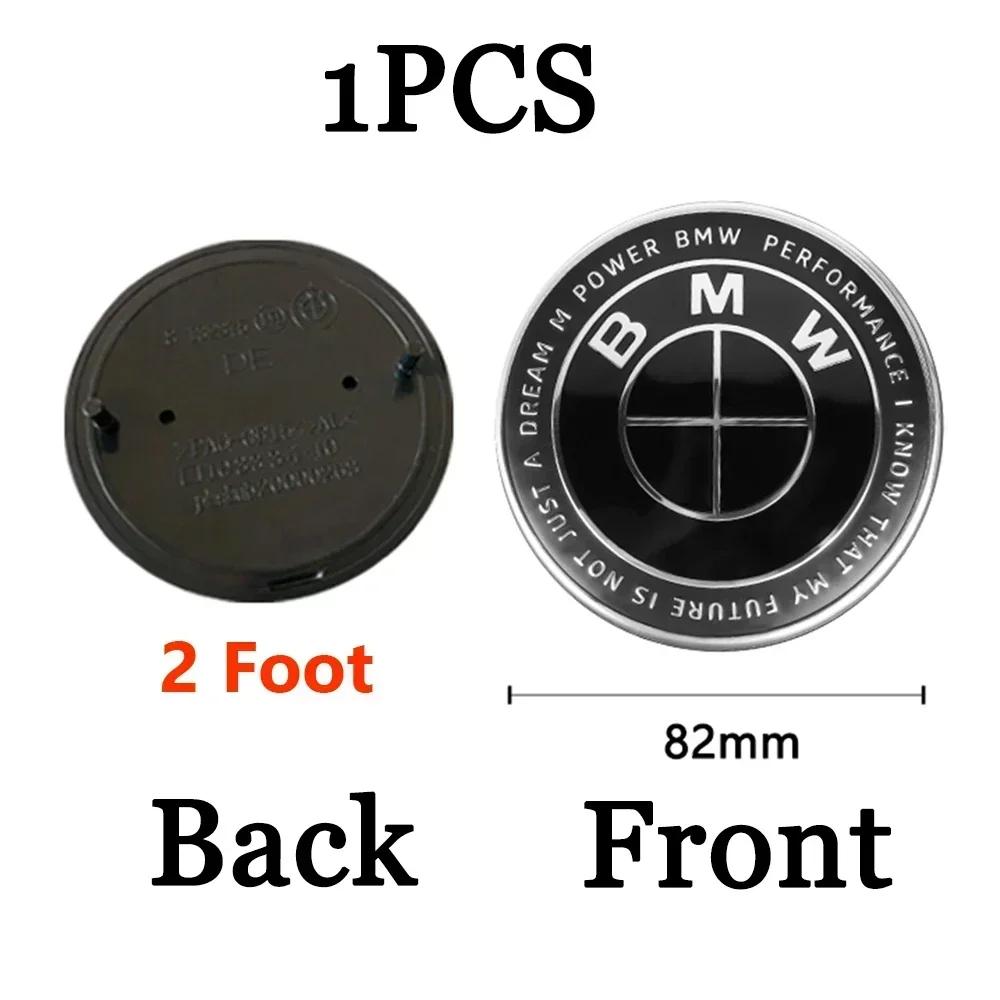 74mm 82mm Car Hood Front Badge Tail Trunk Emblem Replacement Sticker Bmw F20 F30 G20 f31 F34 F10 G30 F11 X3 F25 X4 I3 M3 M4 AV3
