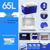 Sen Tai 87L Insulated Box Refrigerator for Outdoor, School, and Vehicle Use - Ideal for Ice Cream, Camping, and Takeaway Deliveries.