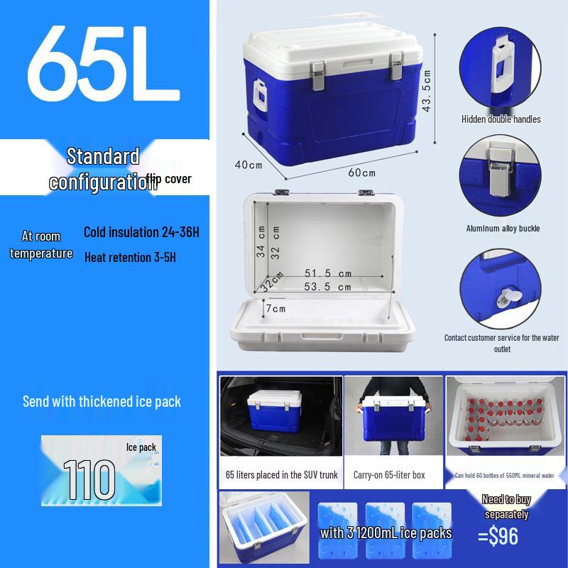 Sen Tai 87L Insulated Box Refrigerator for Outdoor, School, and Vehicle Use - Ideal for Ice Cream, Camping, and Takeaway Deliveries.