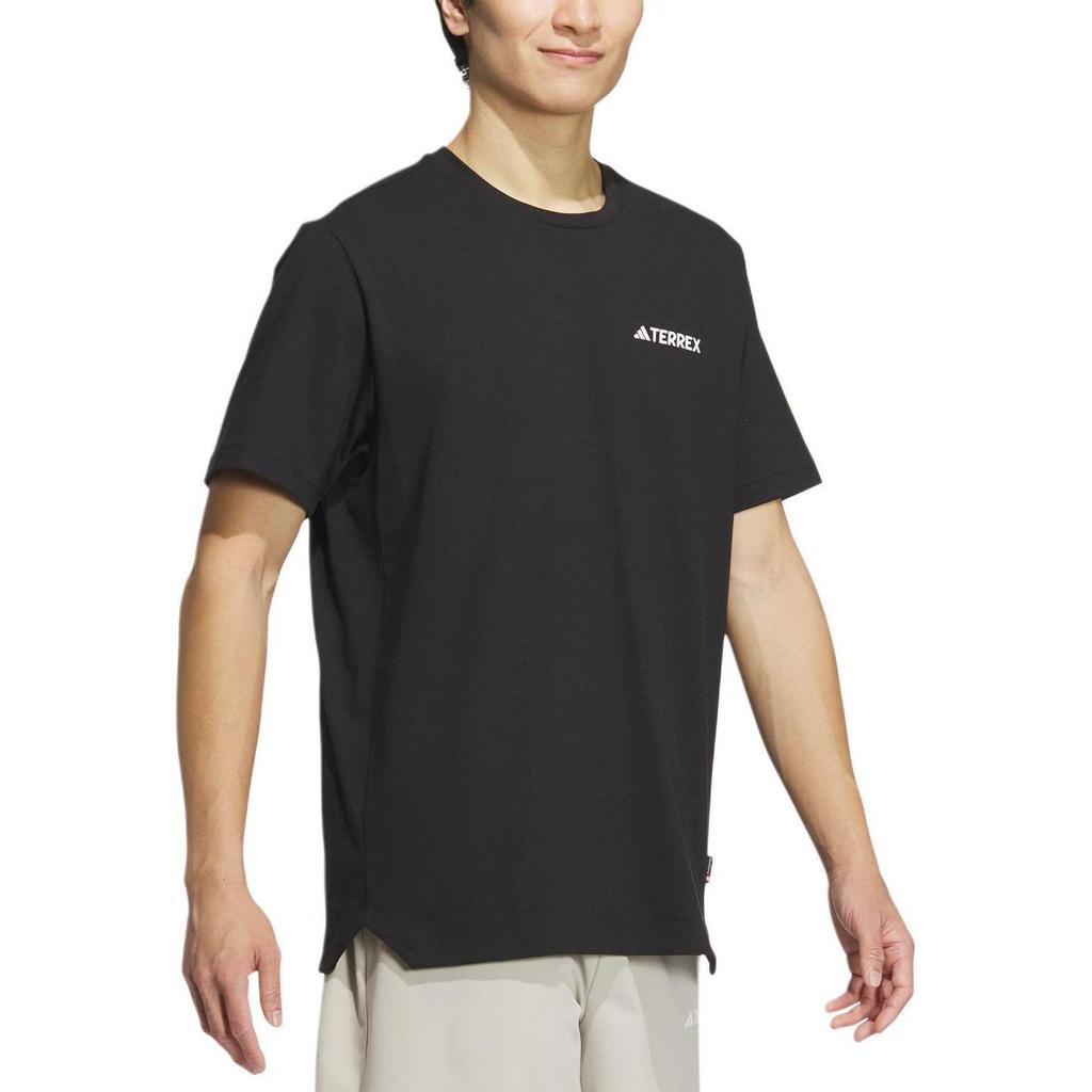 Adidas Short Sleeve Graphic T Shirt IW3904