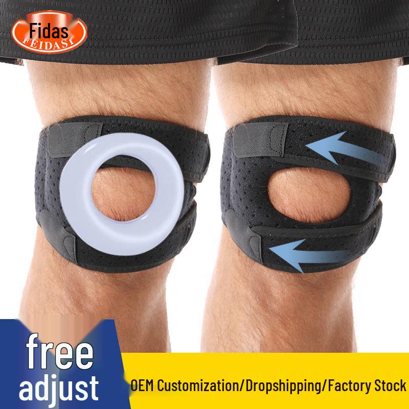 Double Silicone Adjustable Compression Patella Strap for Women's Running, Basketball, Cycling, and Outdoor Knee Support