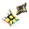 Children'S New And Strange First-Order Fingertip Gyro, Special-Shaped Rubik'S Cube Smoothly Rotates To Decompress And Vent, Decompression Cube Toy