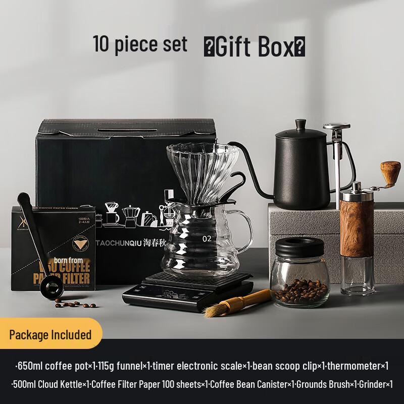 KANGMO 10-Piece Hand-Ground Pour-Over Coffee Starter Set
