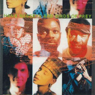 

CD HANK ROBERTS - Birds of Prey POCJ1011 JMT Japan Jazz Used
