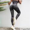 European & American Tie-Dye Seamless High-Waist Tummy Control Yoga Set