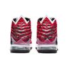 Nike LeBron 17 Air Max Uptempo Sneakers BQ3177-601