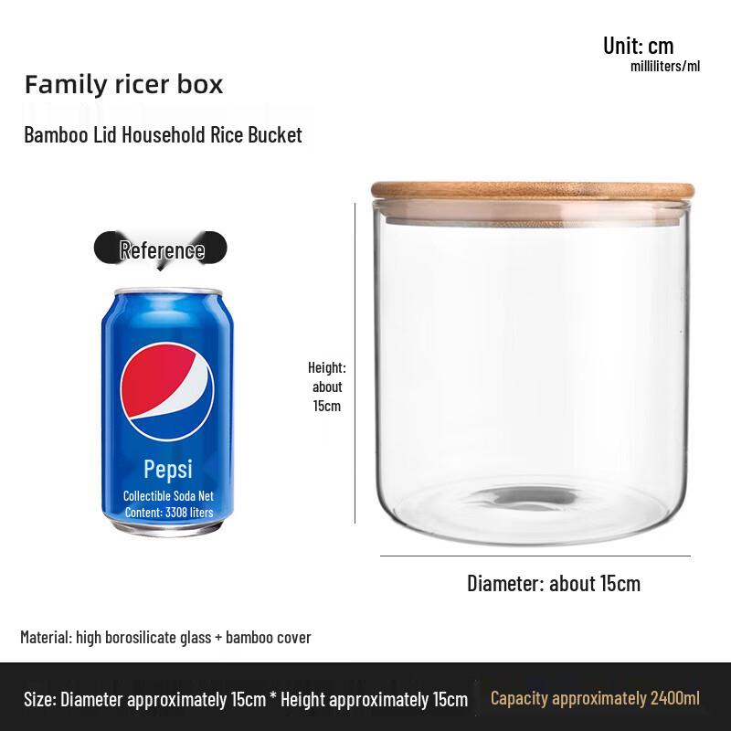 

ZISIZ High Borosilicate Glass Storage Jar with Bamboo Lid