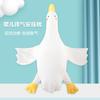 Newborn Baby Sleeping on The Verge of Exhaust Pillows  Airplane Pillows   Big White Goose Intestinal Colic  Bloating Baby Soothes Sleep