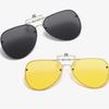 Unisex Ultralight Stainless Steel Polarized Flip-up Frog Sunglasses Clip-on