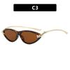 Simple Cat Eye Sunglasses  New Style Street Fashion Personality Show off High-End Feelings Sunglasses for Men And Women
