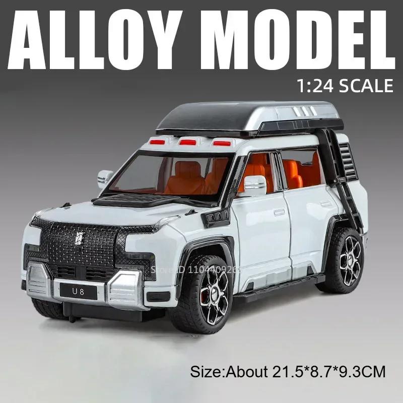 1:24 Scale YANGWANG U9 U8 Model Toy Car Alloy Diecast Light Sound Pull Back Vehicles Models Hobby Ornaments for Children