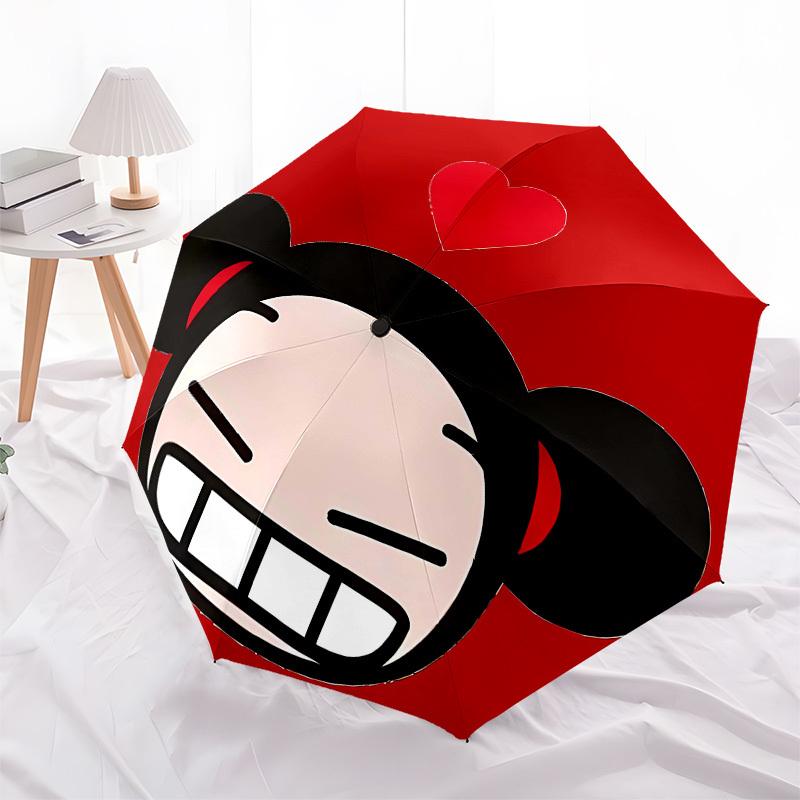 Monkey Heart Automatic Opening and Closing, 8 Rib Structure Portable Umbrella, Suitable for Men and Women In All Seasons Perfect Gift for H