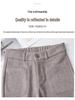 Women's High-Waisted Wool Micro-Flared Pants - Slimming Straight Leg for Spring and Autumn 2025