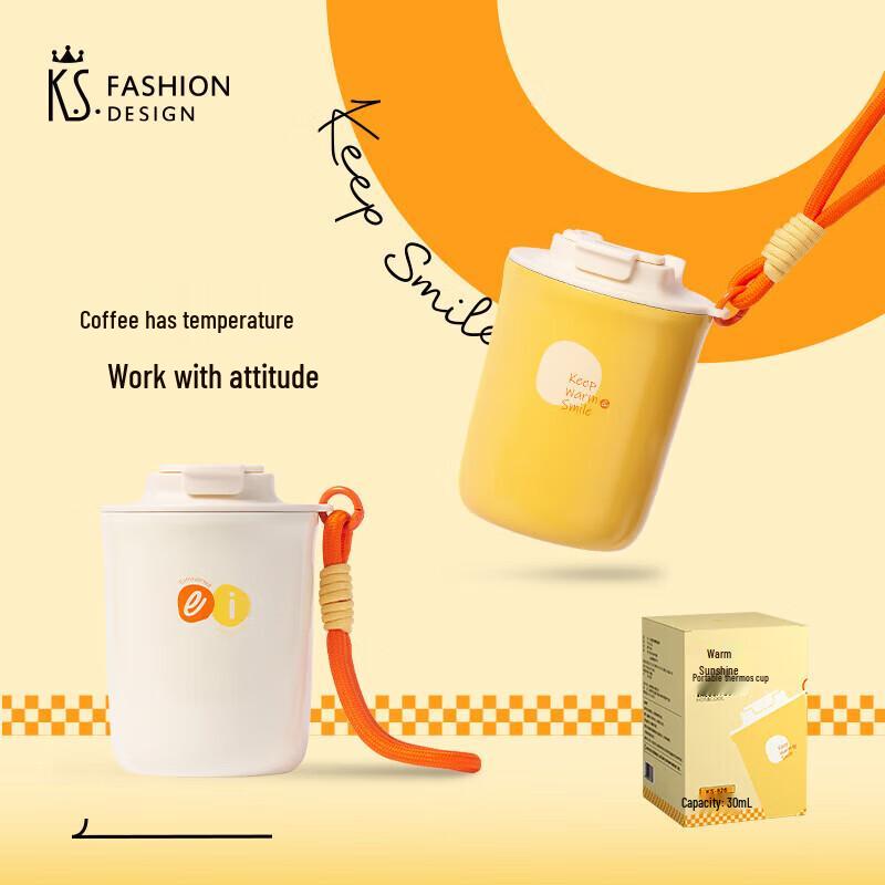 K.S. Portable Stainless Steel Insulated Mug