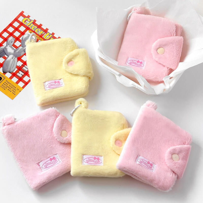 Fluffy Square Pouch Keychain (Random)