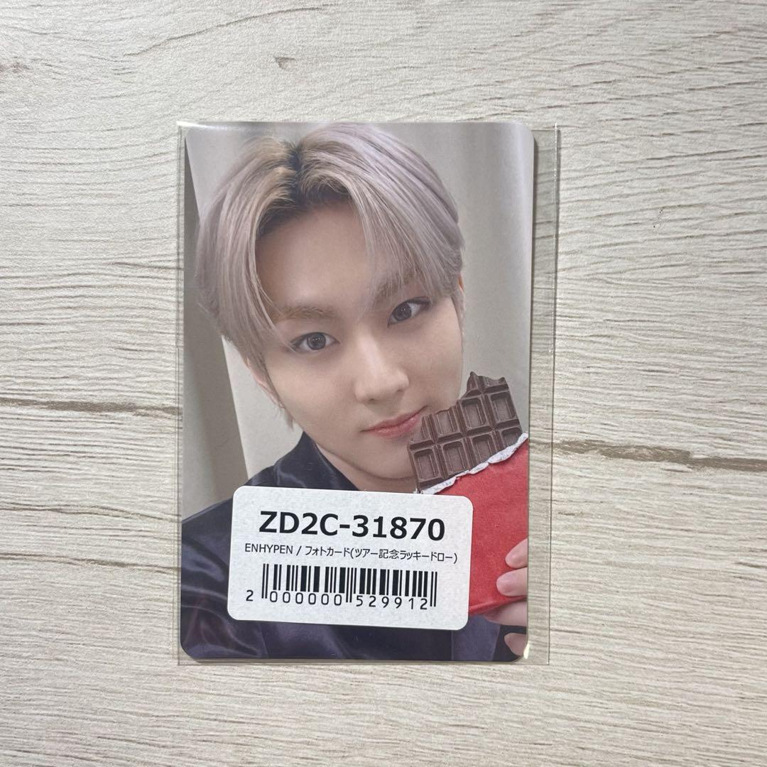 

[USED] Enhypen Jungwon trading card tour commemoration lucky drop