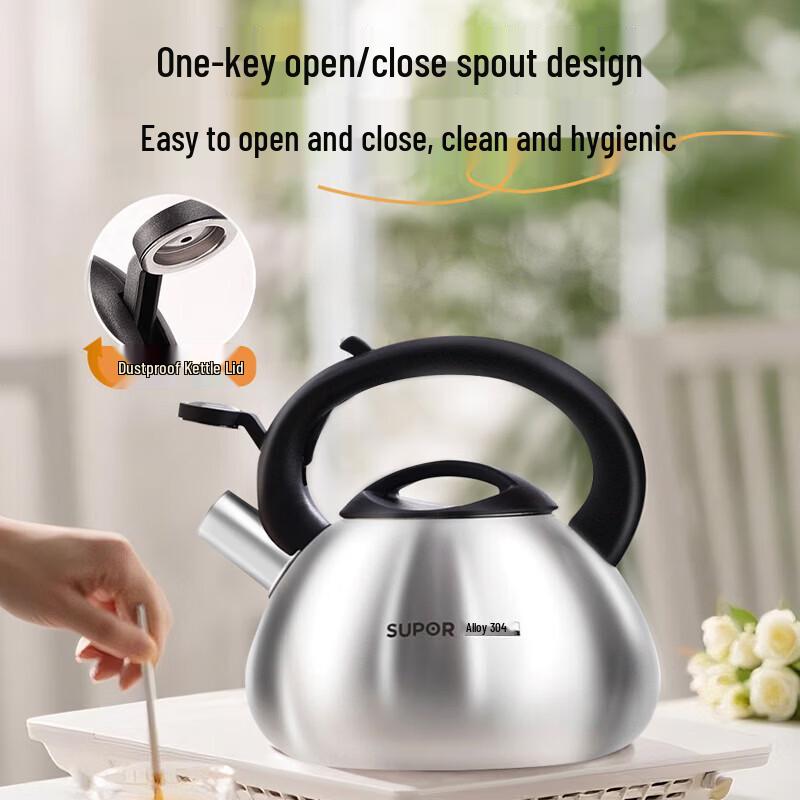 Supor 304 Stainless Steel Whistling Kettle